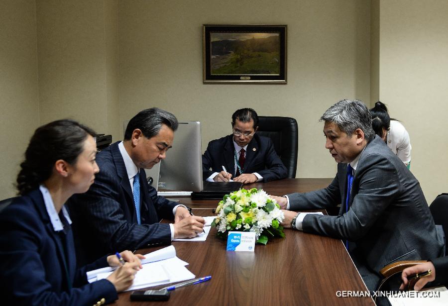 RUSSIA-MOSCOW-FM-CHINA-KYRGYZSTAN-MEETING