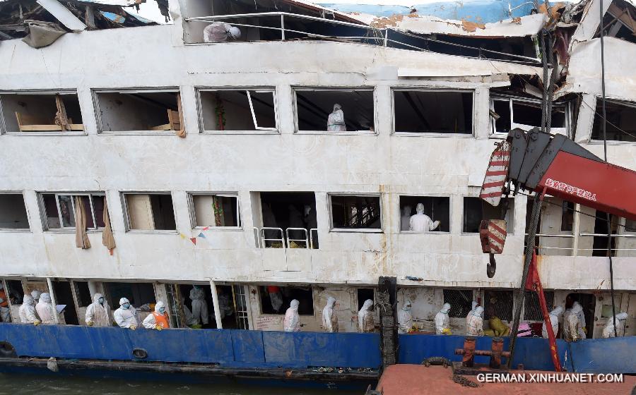 CHINA-HUBEI-SINKING SHIP-RESCUE (CN) 