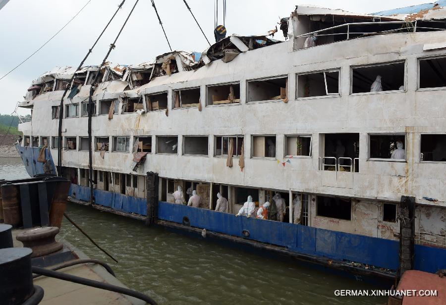 CHINA-HUBEI-SINKING SHIP-RESCUE (CN) 