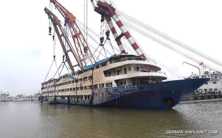 CHINA-HUBEI-SINKING SHIP-RESCUE (CN) 