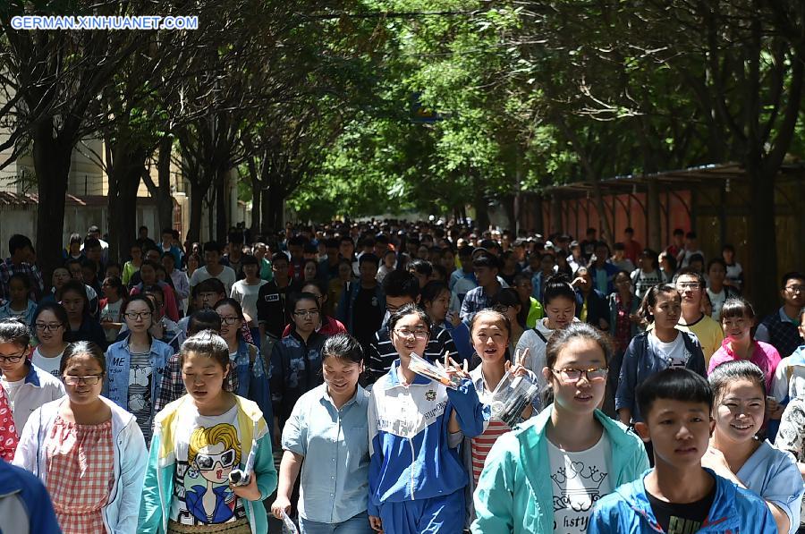 CHINA-NATIONAL COLLEGE ENTRANCE EXAMS (CN) 