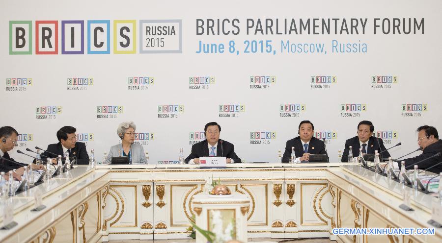 RUSSIA-BRICS-CHINA-ZHANG DEJIANG