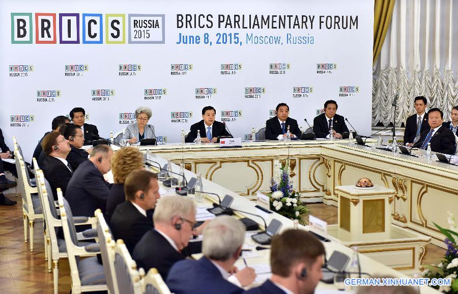 RUSSIA-BRICS-CHINA-ZHANG DEJIANG