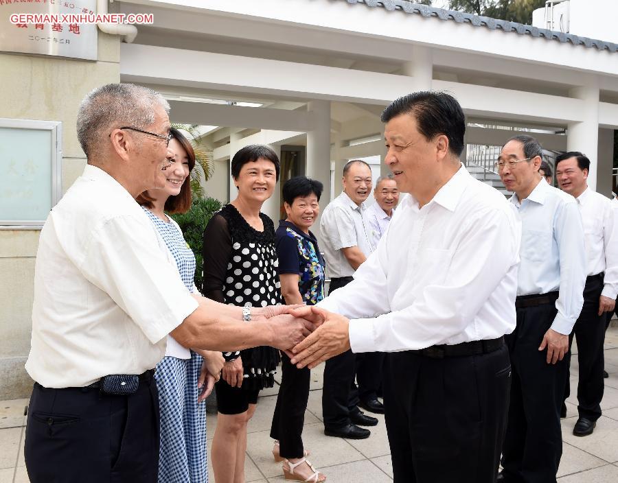 CHINA-FUJIAN-LIU YUNSHAN-INSPECTION (CN) 