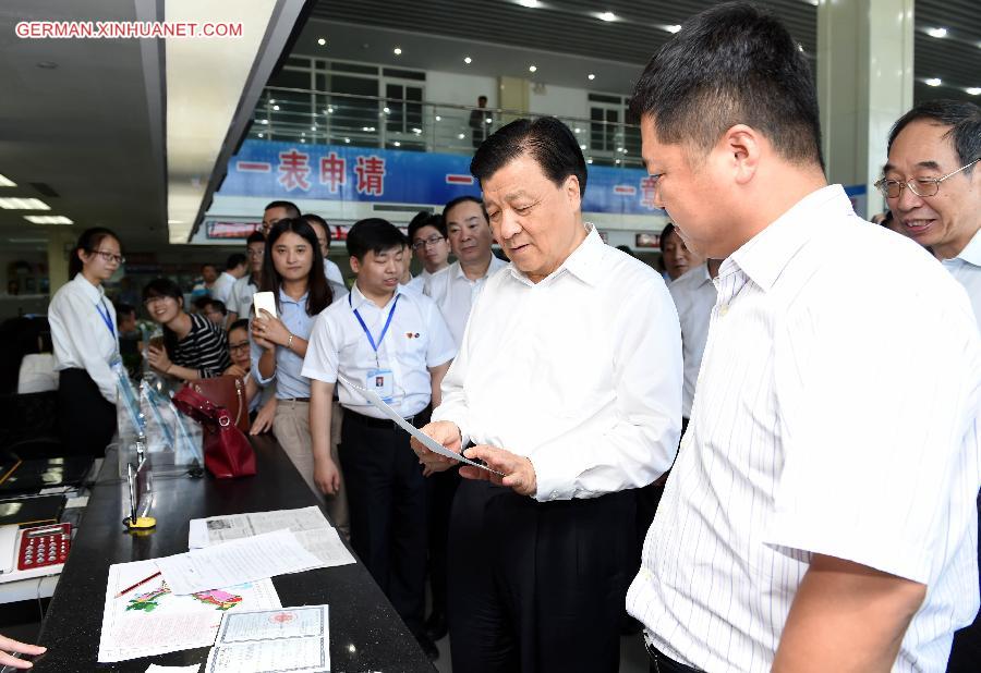 CHINA-FUJIAN-LIU YUNSHAN-INSPECTION (CN) 