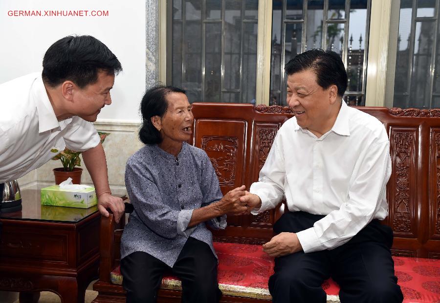 CHINA-FUJIAN-LIU YUNSHAN-INSPECTION (CN) 