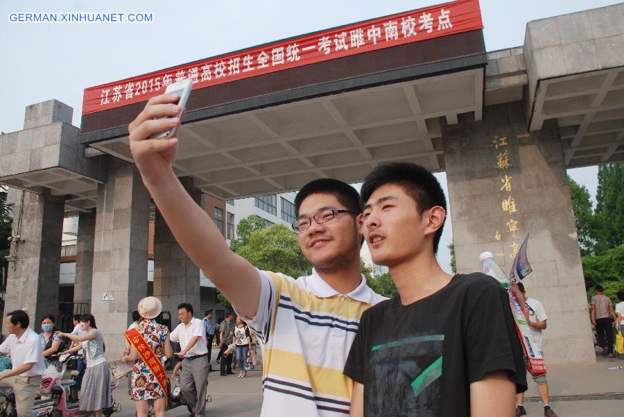 #CHINA-NATIONAL COLLEGE ENTRANCE EXAMS-CONCLUSION (CN) 