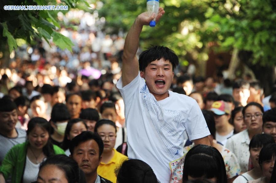 #CHINA-NATIONAL COLLEGE ENTRANCE EXAMS-CONCLUSION (CN) 