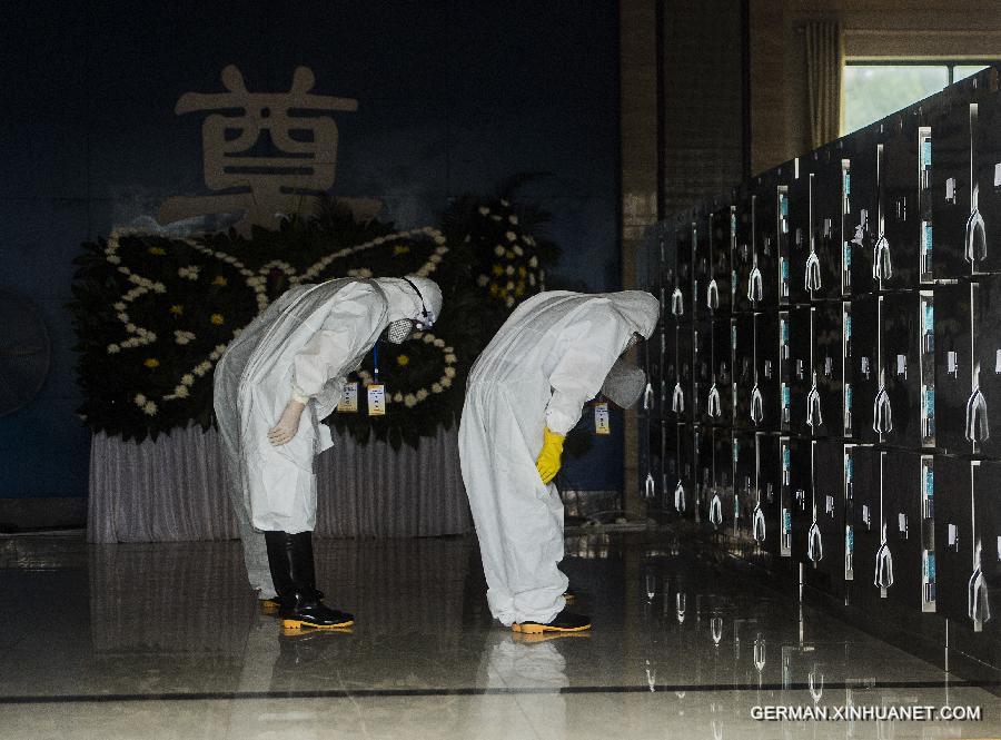 CHINA-HUBEI-JIANLI-CAPSIZED SHIP-AFTERMATH (CN)