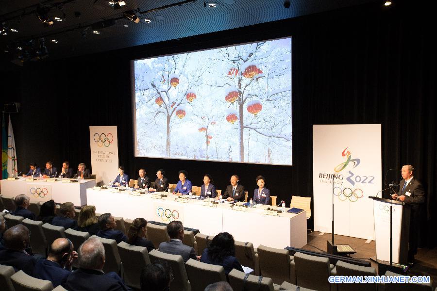 (SP)SWITZERLAND-LAUSANNE-2022 WINTER OLYMPICS