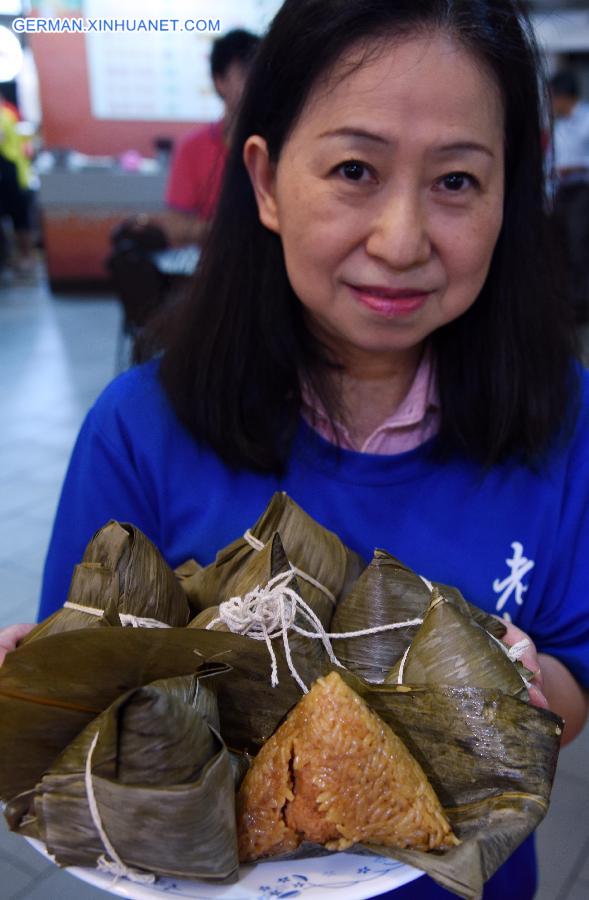 #CHINA-TAIPEI-DRAGON BOAT FESTIVAL (CN) 