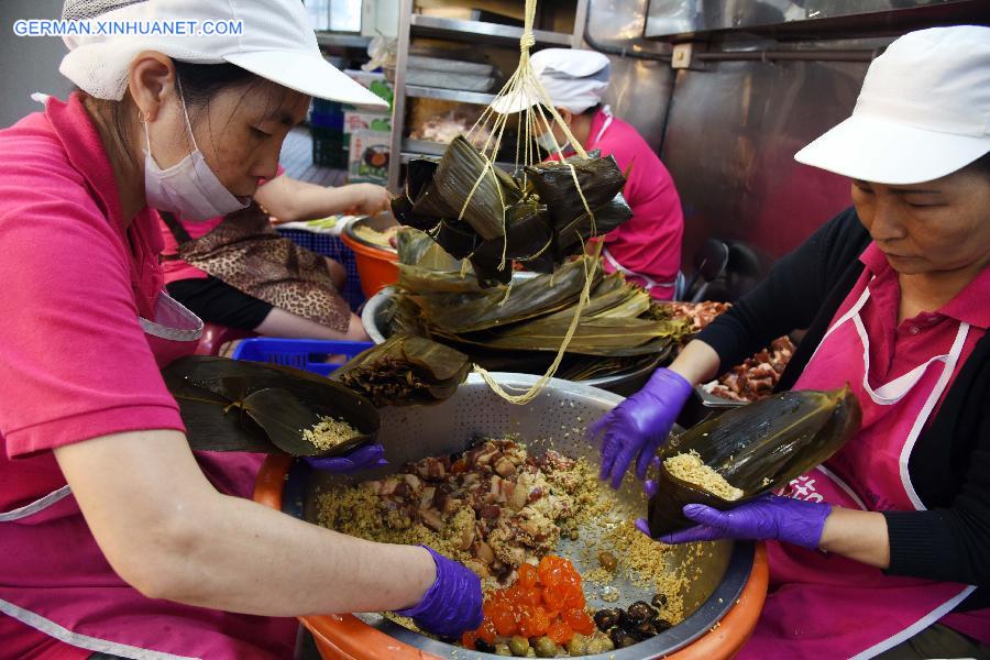 #CHINA-TAIPEI-DRAGON BOAT FESTIVAL (CN) 