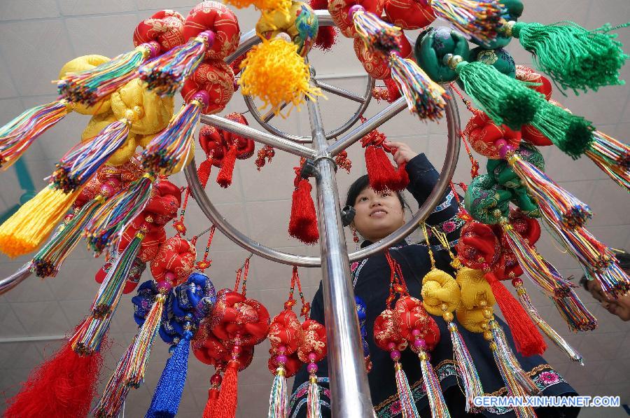 #CHINA-GUANGXI-DRAGON BOAT FESTIVAL (CN)