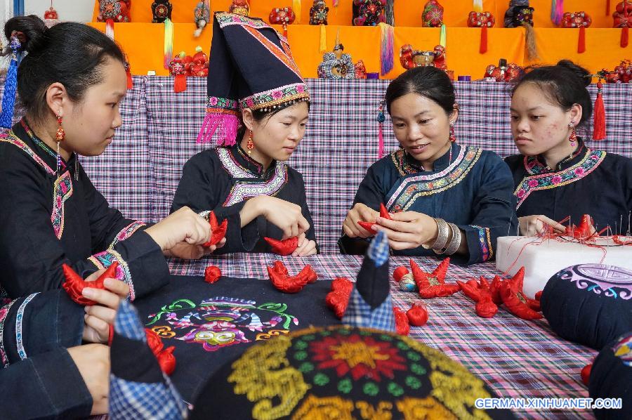 #CHINA-GUANGXI-DRAGON BOAT FESTIVAL (CN)