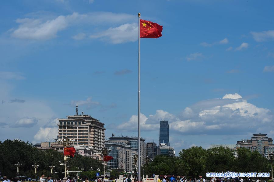 CHINA-BEIJING-BLUE SKY (CN)