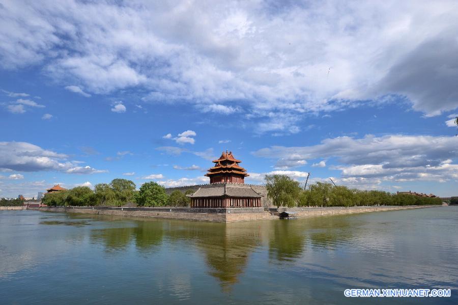 CHINA-BEIJING-BLUE SKY (CN)