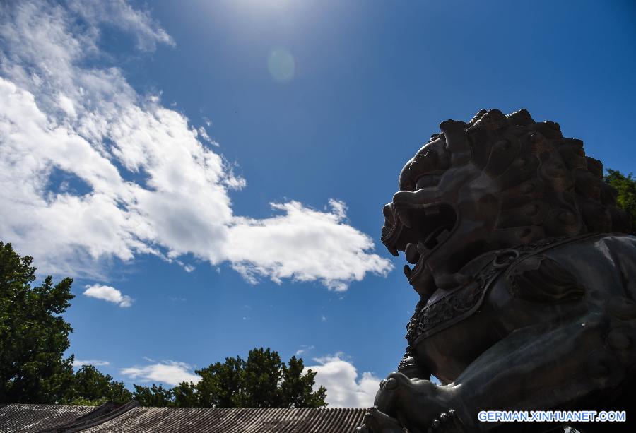 CHINA-BEIJING-BLUE SKY (CN)