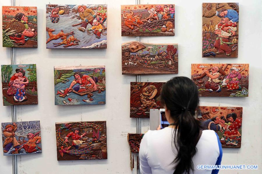 CHINA-HARBIN-CULTURE-EXHIBITION (CN)