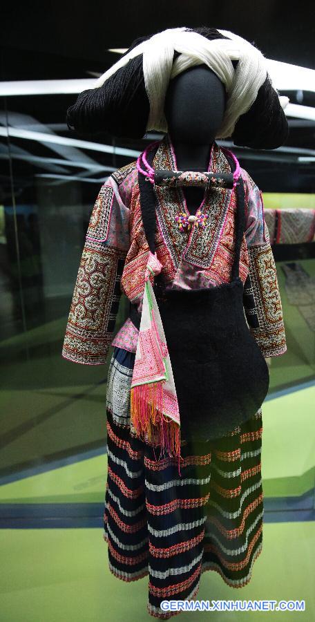 CHINA-TAIPEI-ETHNIC CULTURE-EXHIBITION (CN)