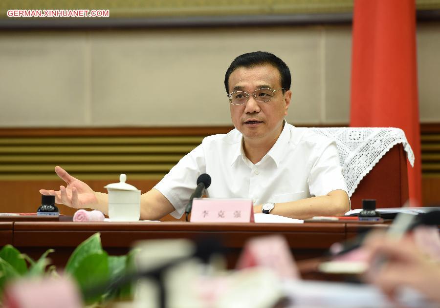 CHINA-LI KEQIANG-CLIMATE-MEETING (CN)