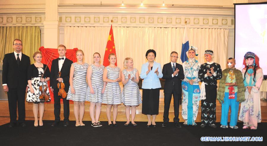 FINLAND-HELSINKI-CHINA-LIU YANDONG-VISIT