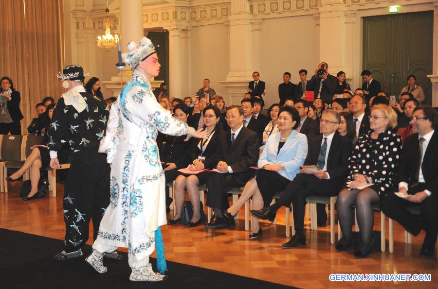 FINLAND-HELSINKI-CHINA-LIU YANDONG-VISIT