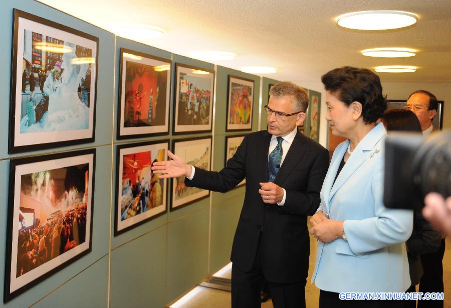 FINLAND-HELSINKI-CHINA-LIU YANDONG-VISIT