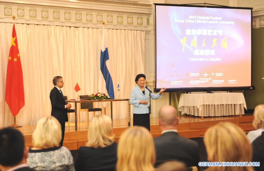 FINLAND-HELSINKI-CHINA-LIU YANDONG-VISIT