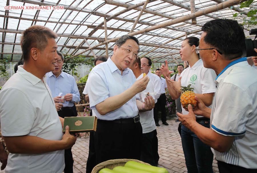 CHINA-XIAMEN-YU ZHENGSHENG-TAIWANESE DELEGATION-VISIT (CN)