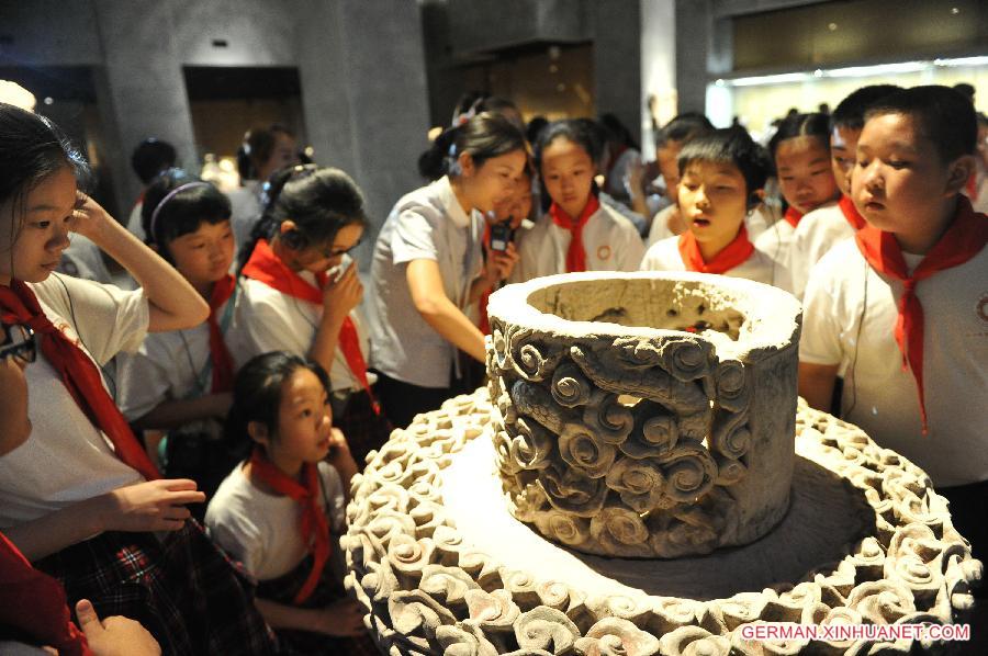 CHINA-CHONGQING-CARVED STONE-MUSEUM (CN)