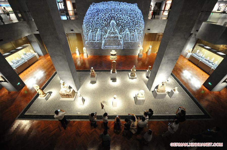 CHINA-CHONGQING-CARVED STONE-MUSEUM (CN)