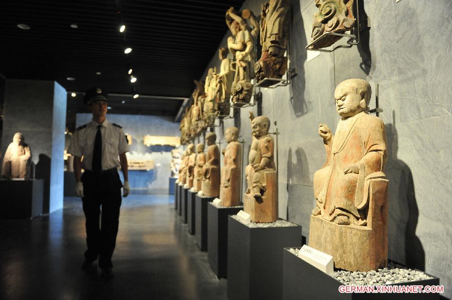 CHINA-CHONGQING-CARVED STONE-MUSEUM (CN)