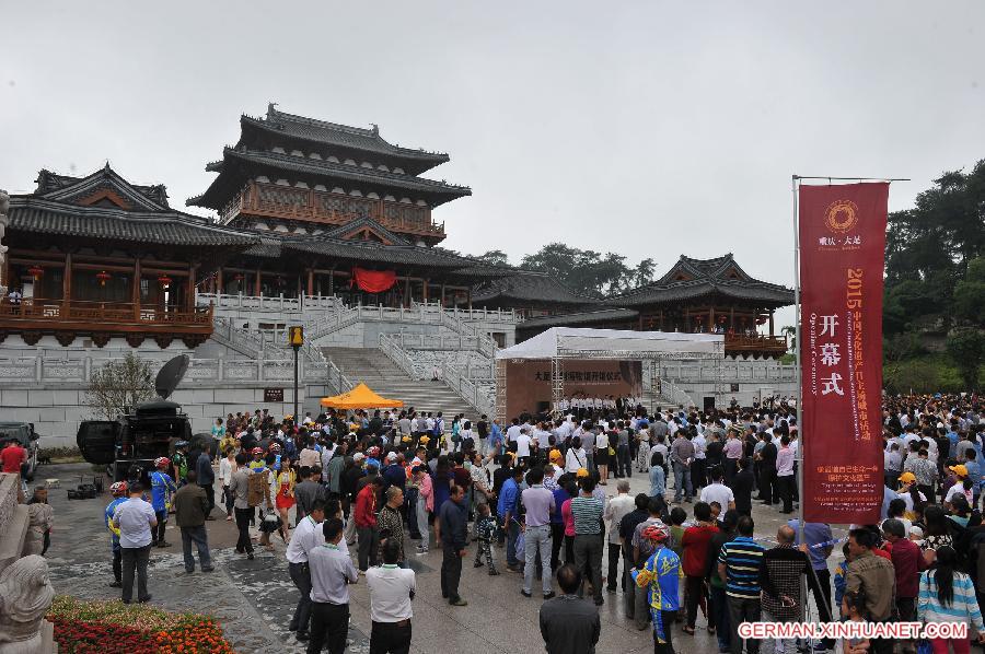 CHINA-CHONGQING-CARVED STONE-MUSEUM (CN)