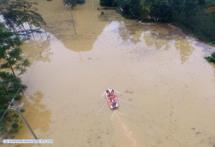 CHINA-HEAVY RAIN-YELLOW ALERT(CN)