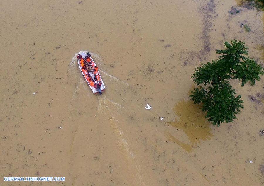 CHINA-HEAVY RAIN-YELLOW ALERT(CN)