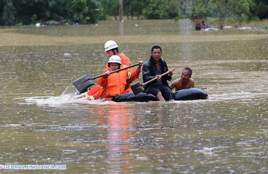 CHINA-HEAVY RAIN-YELLOW ALERT(CN)