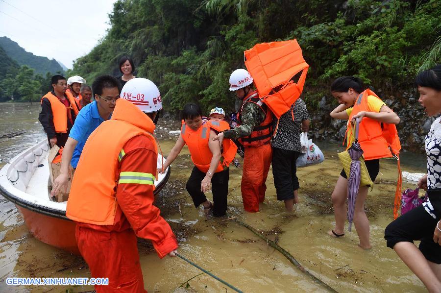 CHINA-HEAVY RAIN-YELLOW ALERT(CN)