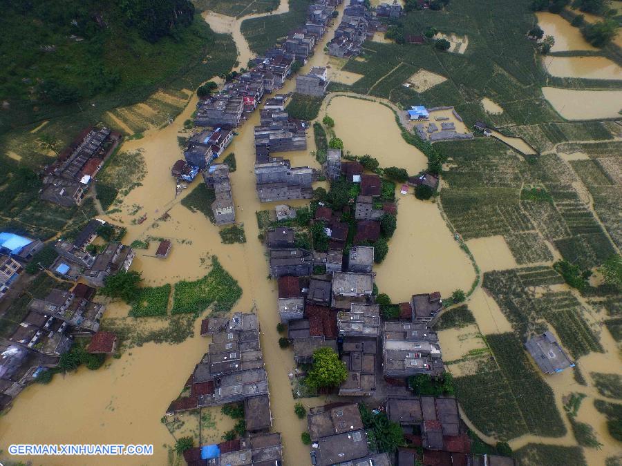 CHINA-HEAVY RAIN-YELLOW ALERT(CN)