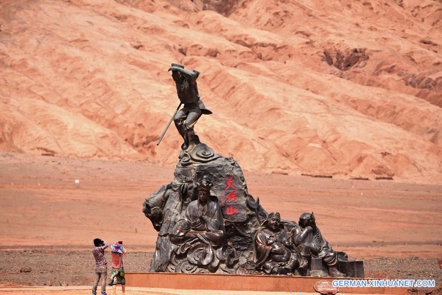 #CHINA-XINJIANG-TURPAN-HUOYAN MOUNTAIN-HIGH TEMPERATURE (CN)