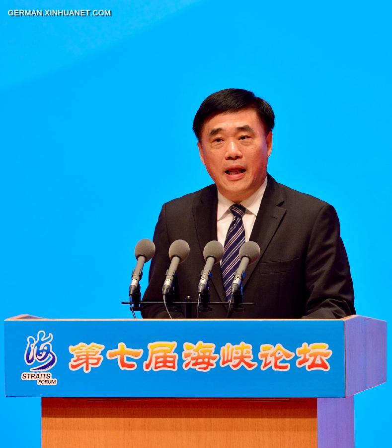 CHINA-FUJIAN-XIAMEN-STRAITS FORUM-OPENING(CN)  