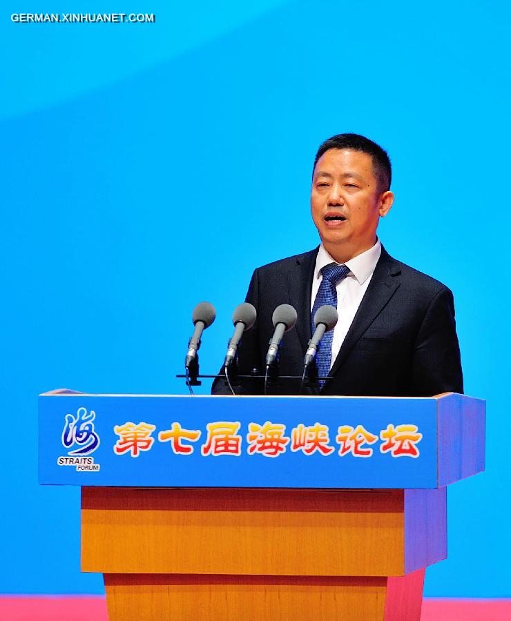 CHINA-FUJIAN-XIAMEN-STRAITS FORUM-OPENING(CN)  