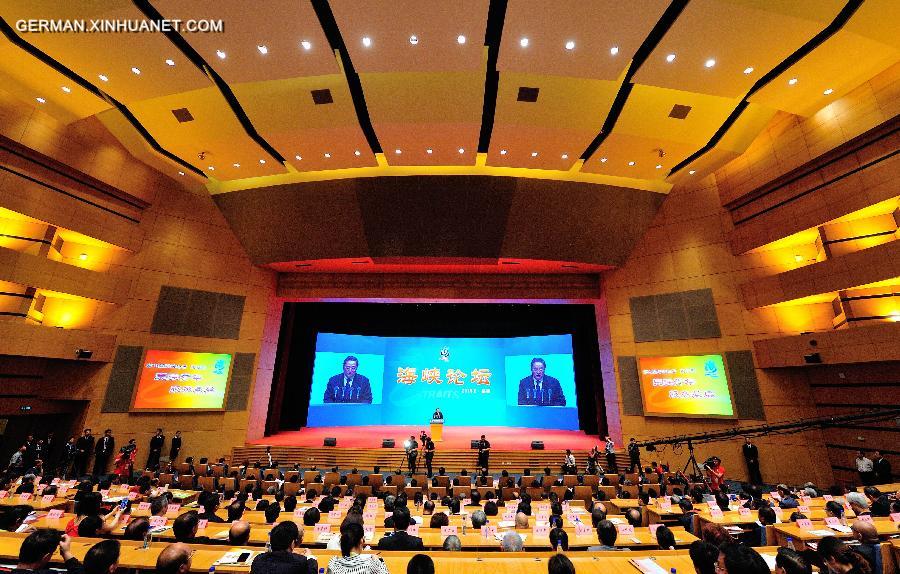 CHINA-FUJIAN-XIAMEN-STRAITS FORUM-OPENING(CN)  