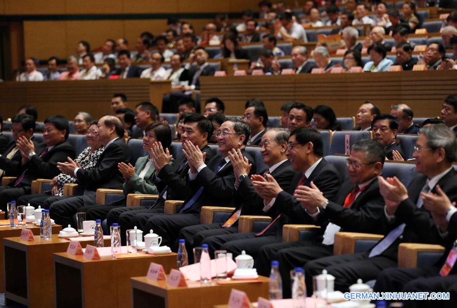 CHINA-XIAMEN-YU ZHENGSHENG-STRAITS FORUM-OPENING CEREMONY(CN)