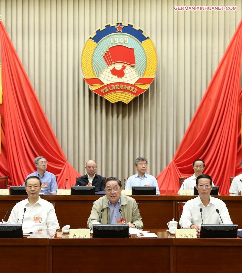 CHINA-BEIJING-CPPCC-MEETING (CN)