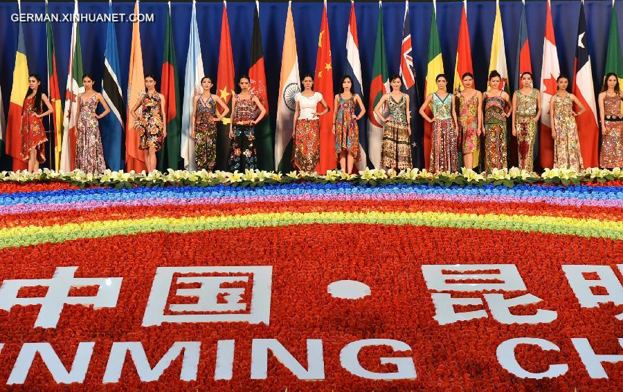 CHINA-KUNMING-CHINA-SOUTH ASIA EXPO (CN) 