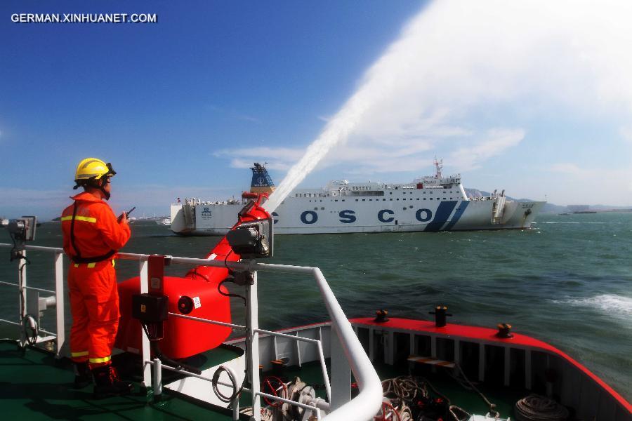 #CHINA-FUJIAN-XIAMEN-SEA RESCUE DRILL (CN)