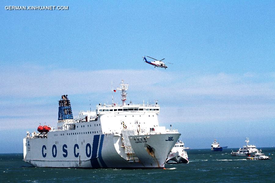 #CHINA-FUJIAN-XIAMEN-SEA RESCUE DRILL (CN)