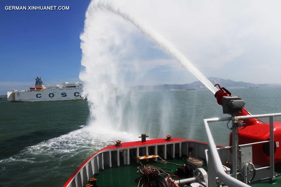 #CHINA-FUJIAN-XIAMEN-SEA RESCUE DRILL (CN)