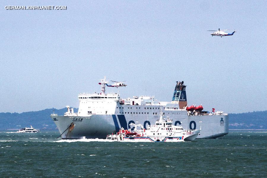 #CHINA-FUJIAN-XIAMEN-SEA RESCUE DRILL (CN)