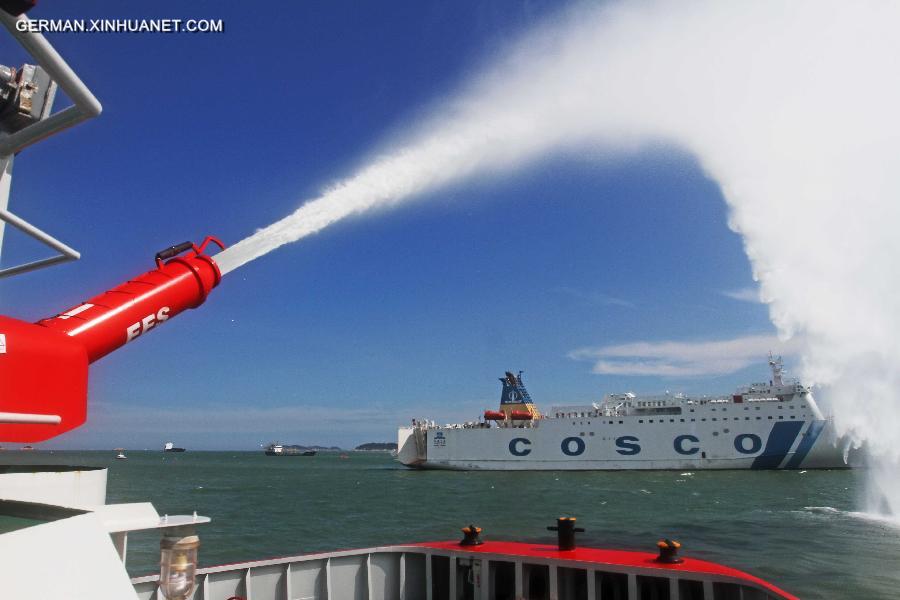 #CHINA-FUJIAN-XIAMEN-SEA RESCUE DRILL (CN)